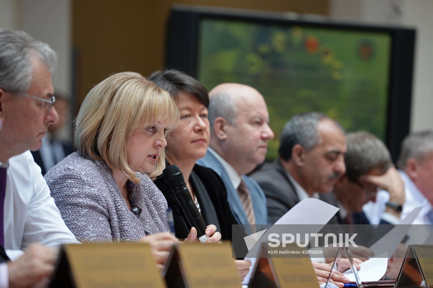 Ballot order of political parties determined by drawing