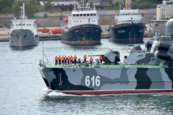 Samum air cushion ship