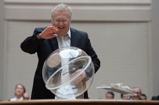 Ballot order of political parties determined by drawing