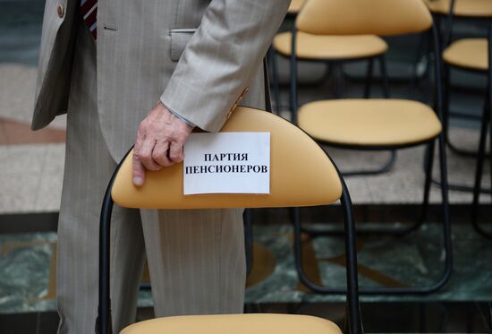 Ballot order of political parties determined by drawing