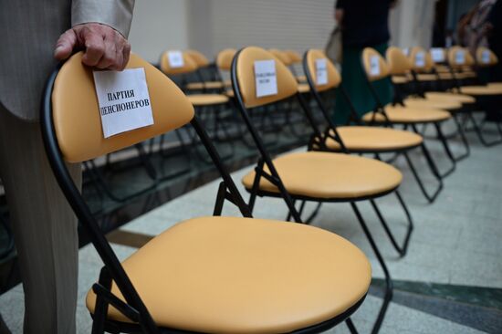 Ballot order of political parties determined by drawing