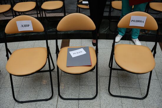 Ballot order of political parties determined by drawing
