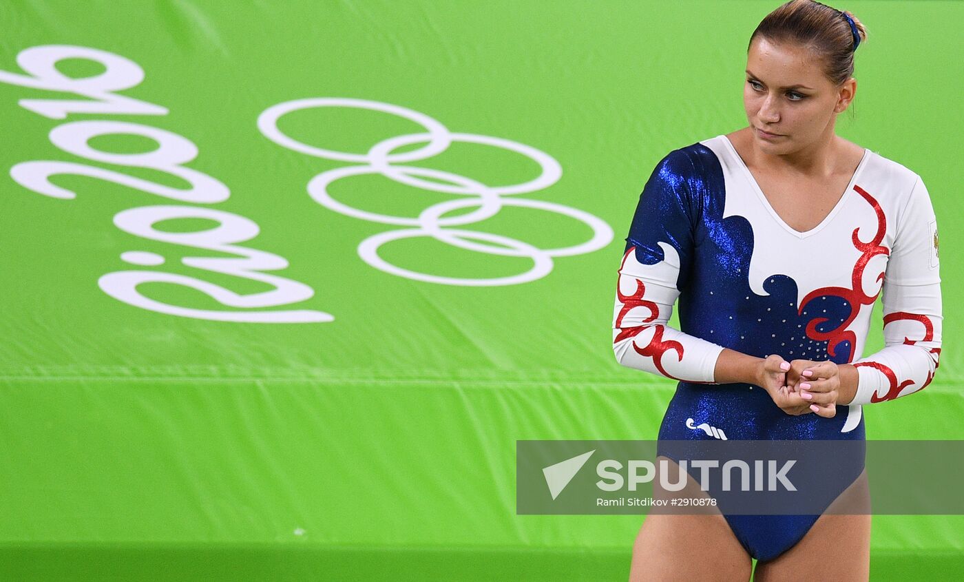 2016 Summer Olympics. Trampoline Gymnastics. Women