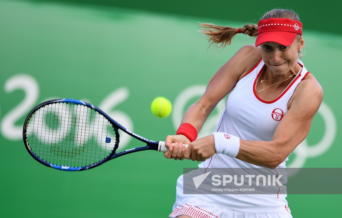 2016 Summer Olympics. Tennis. Doubles. Semifinal