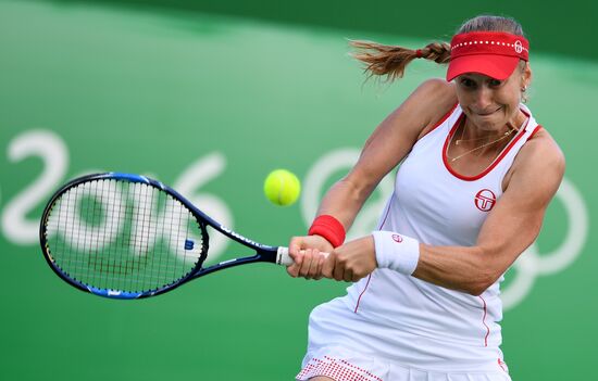 2016 Summer Olympics. Tennis. Doubles. Semifinal