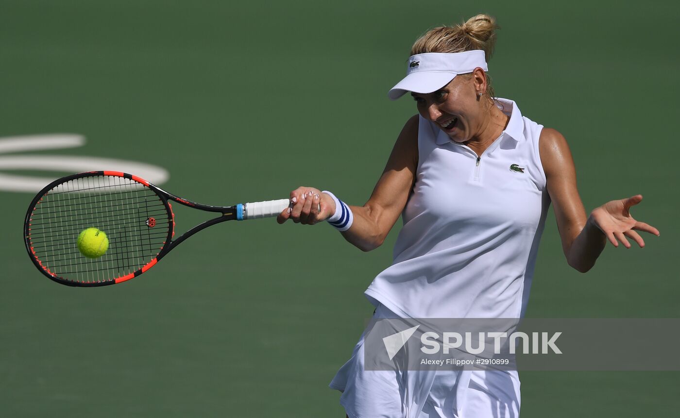 2016 Summer Olympics. Tennis. Doubles. Semifinal