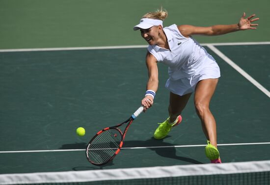 2016 Summer Olympics. Tennis. Doubles. Semifinal