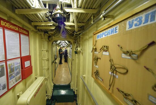 Samum air cushion ship