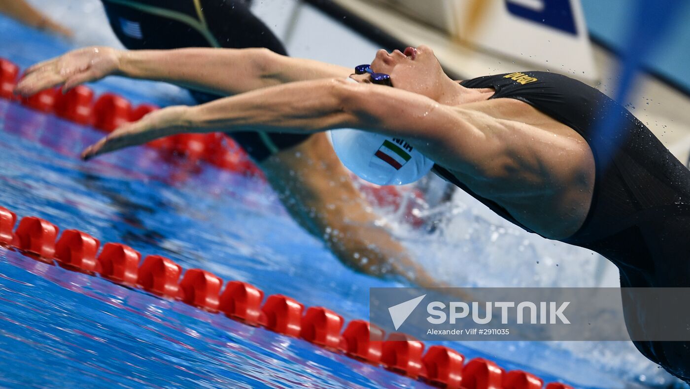2016 Summer Olympics. Swimming. Day Seven