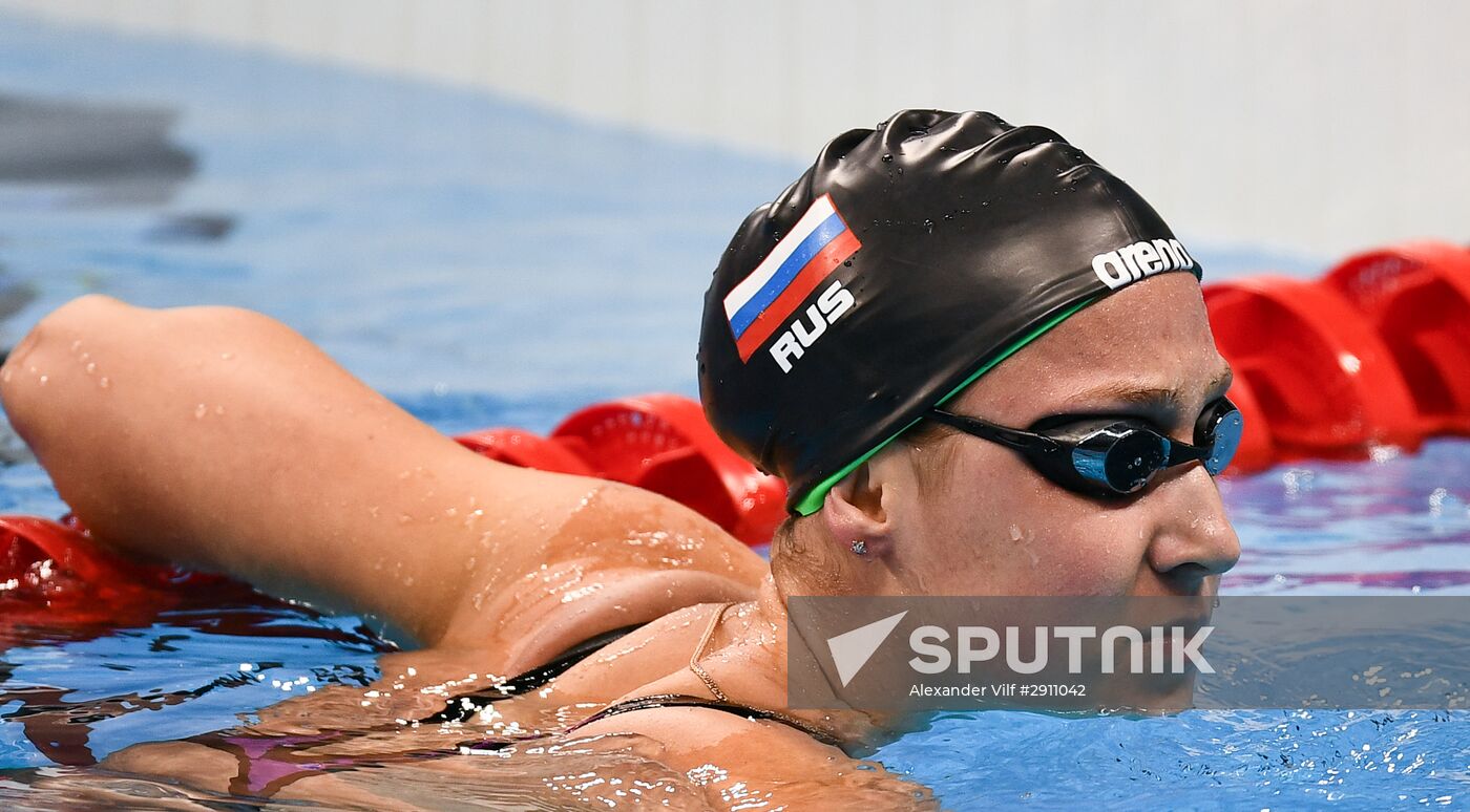 2016 Summer Olympics. Swimming. Day Seven