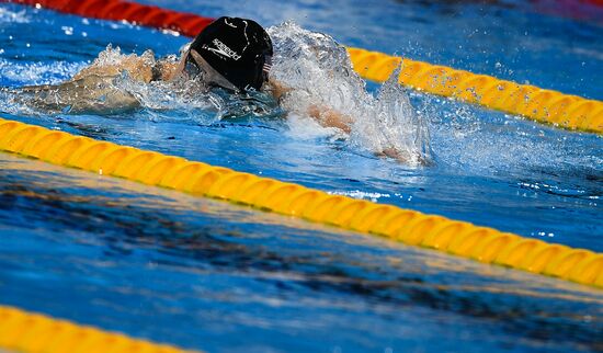 2016 Summer Olympics. Swimming. Day Seven