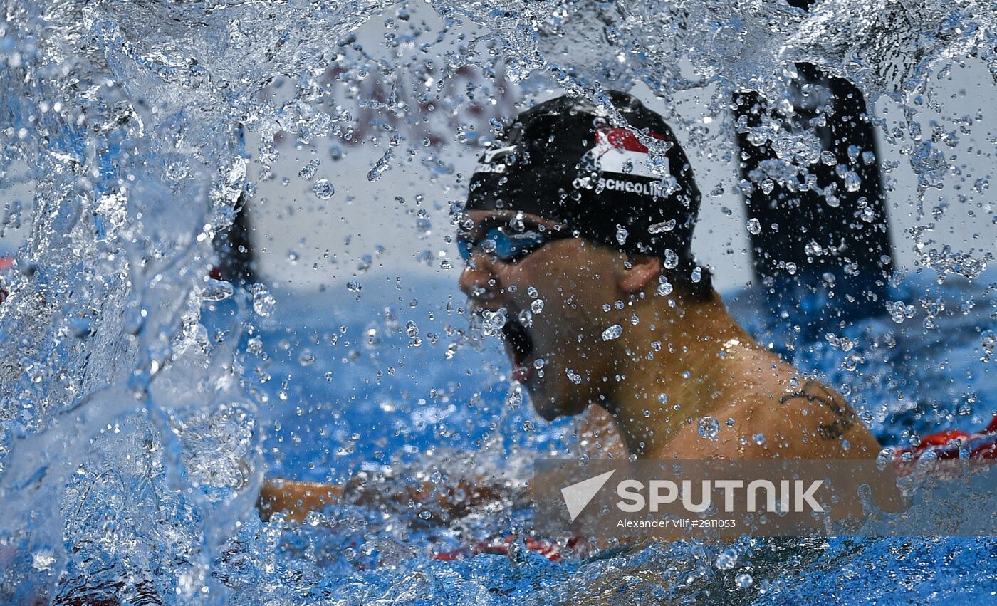 2016 Summer Olympics. Swimming. Day Seven
