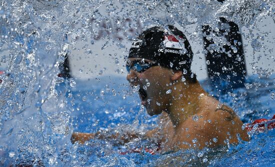 2016 Summer Olympics. Swimming. Day Seven