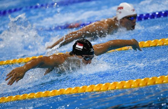 2016 Summer Olympics. Swimming. Day Seven