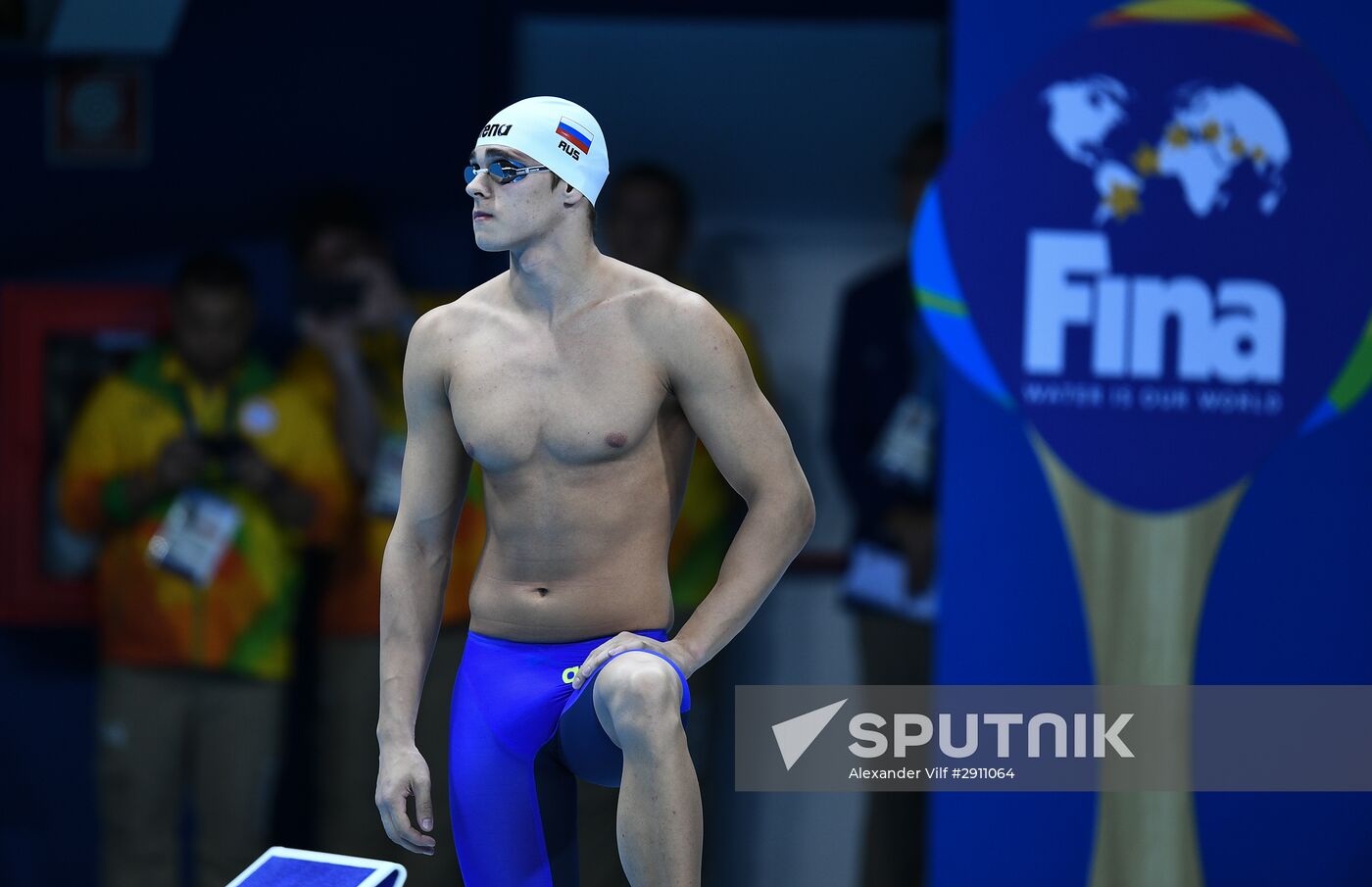 2016 Summer Olympics. Swimming. Day Seven