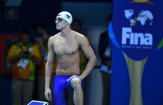 2016 Summer Olympics. Swimming. Day Seven