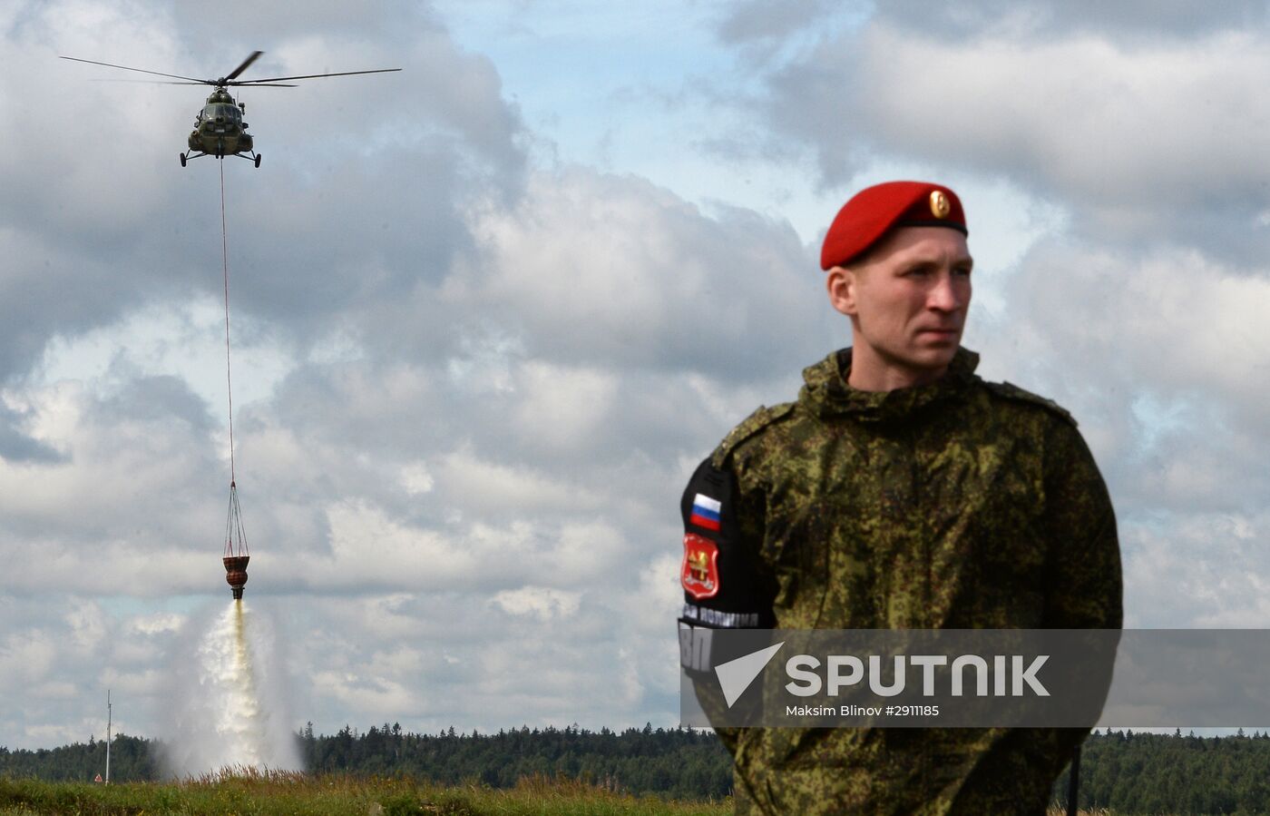 Closing of 2016 International Army Games