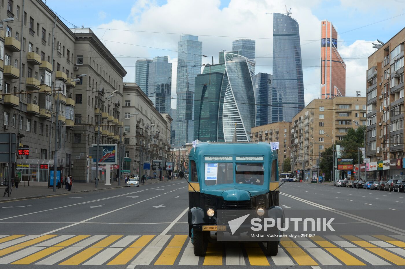 Moscow bus holiday