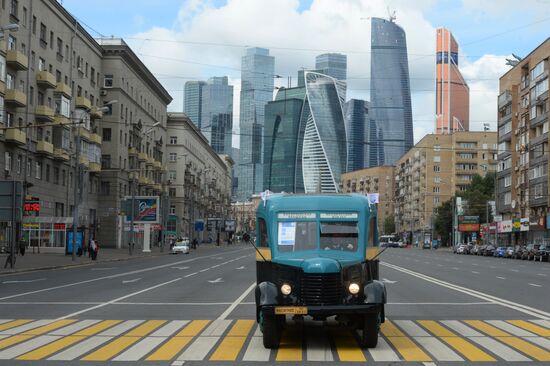 Moscow bus holiday