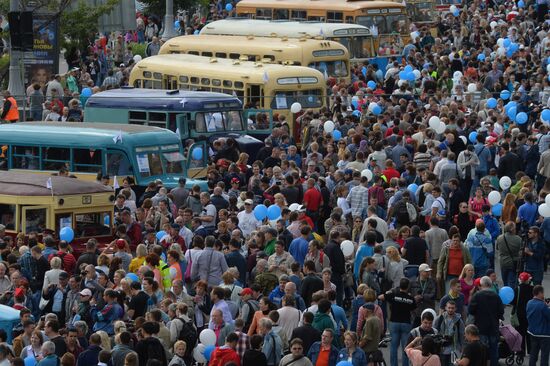 Moscow bus holiday