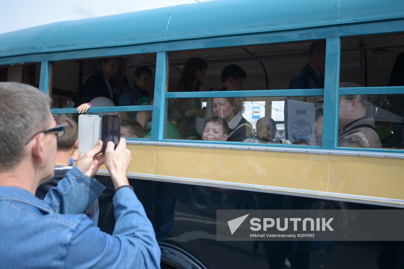 Moscow bus holiday