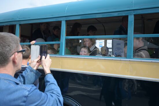 Moscow bus holiday