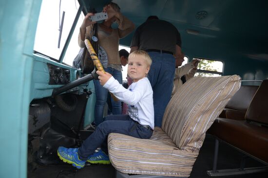 Moscow bus holiday