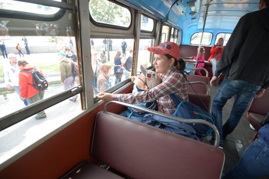 Moscow bus holiday