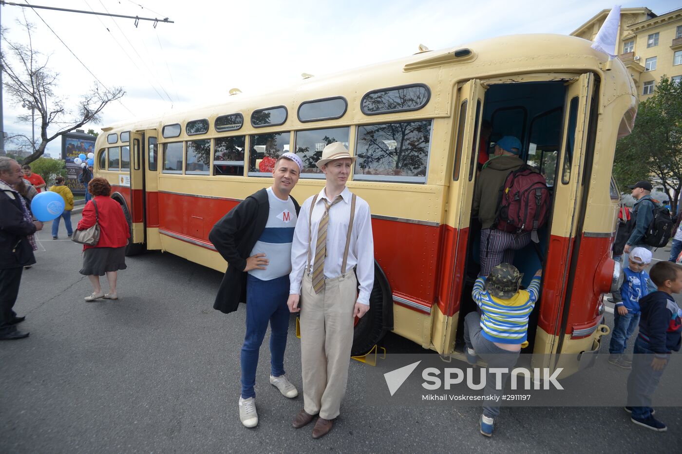 Moscow bus holiday