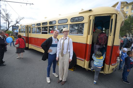 Moscow bus holiday