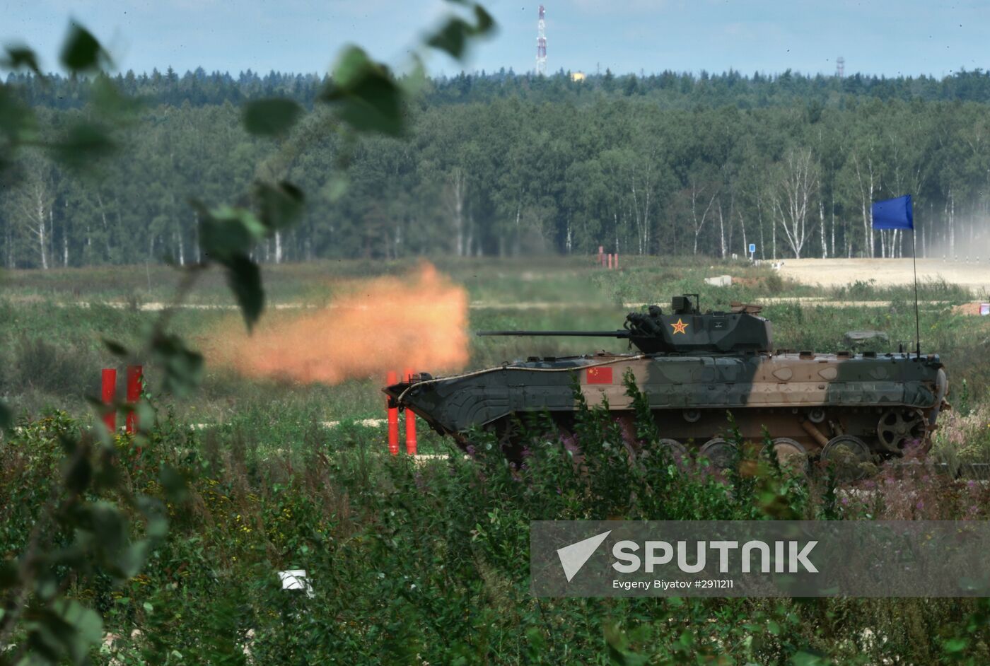 Closing of 2016 International Army Games