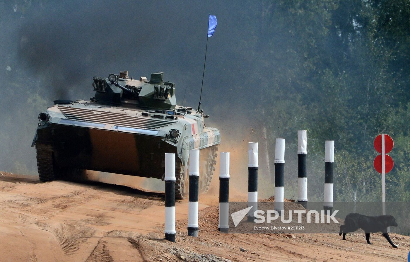 Closing of 2016 International Army Games