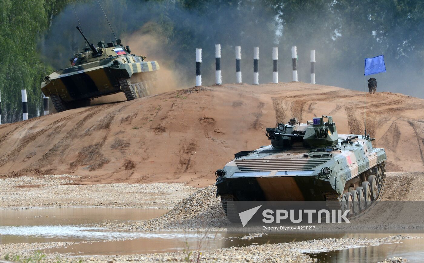 Closing of 2016 International Army Games