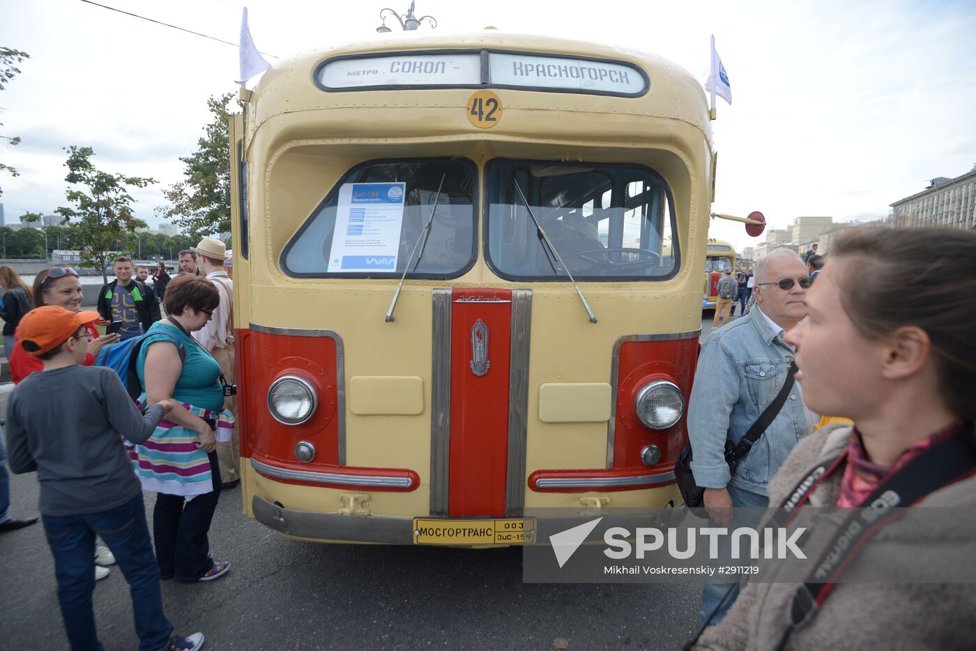 Moscow bus holiday