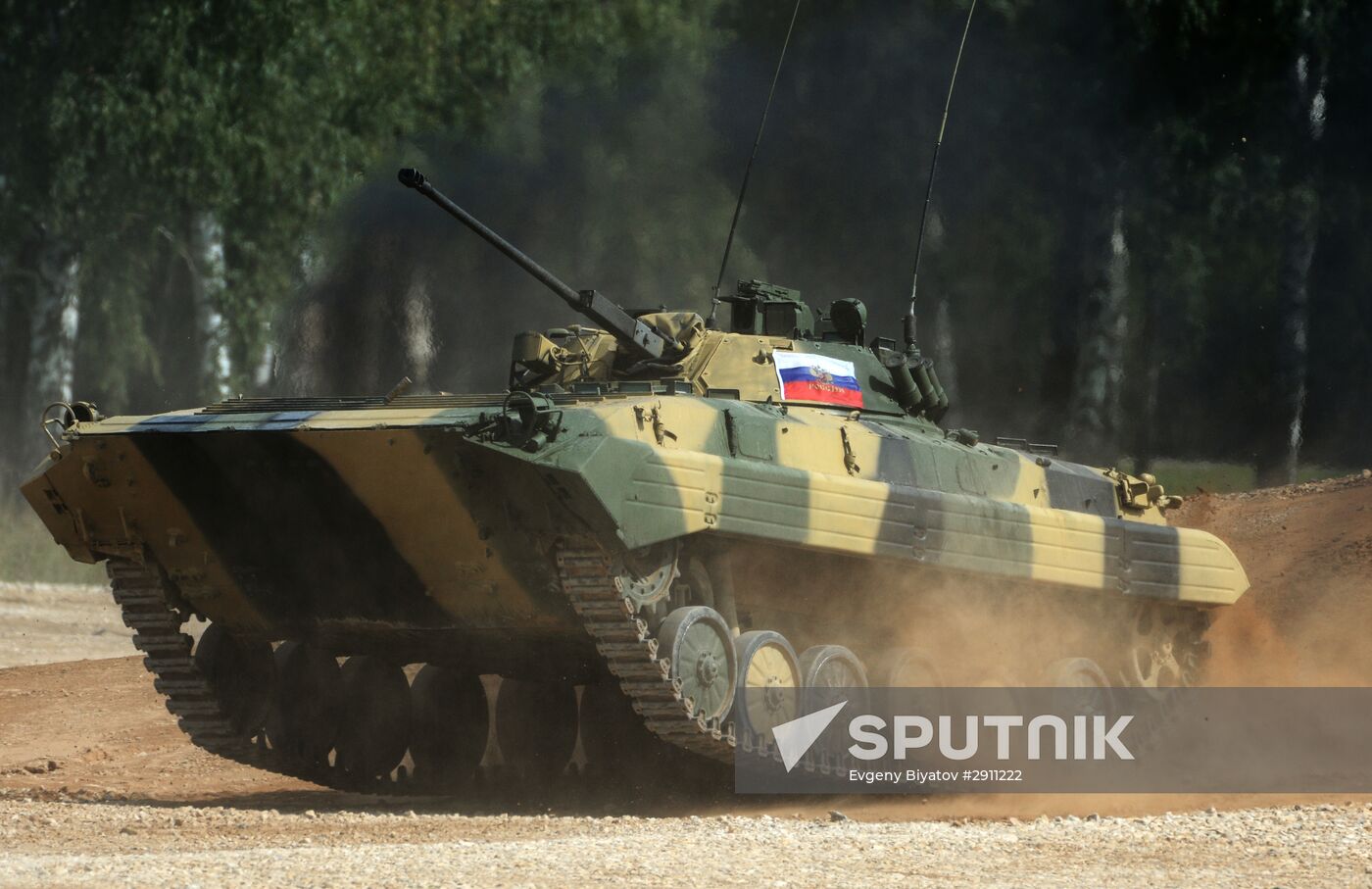 Closing of 2016 International Army Games