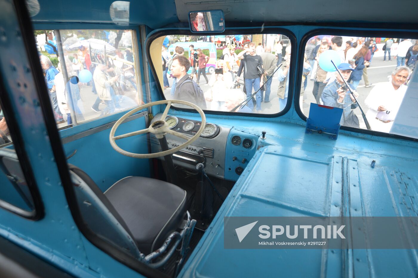 Moscow bus holiday