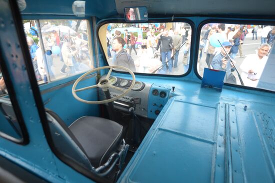 Moscow bus holiday