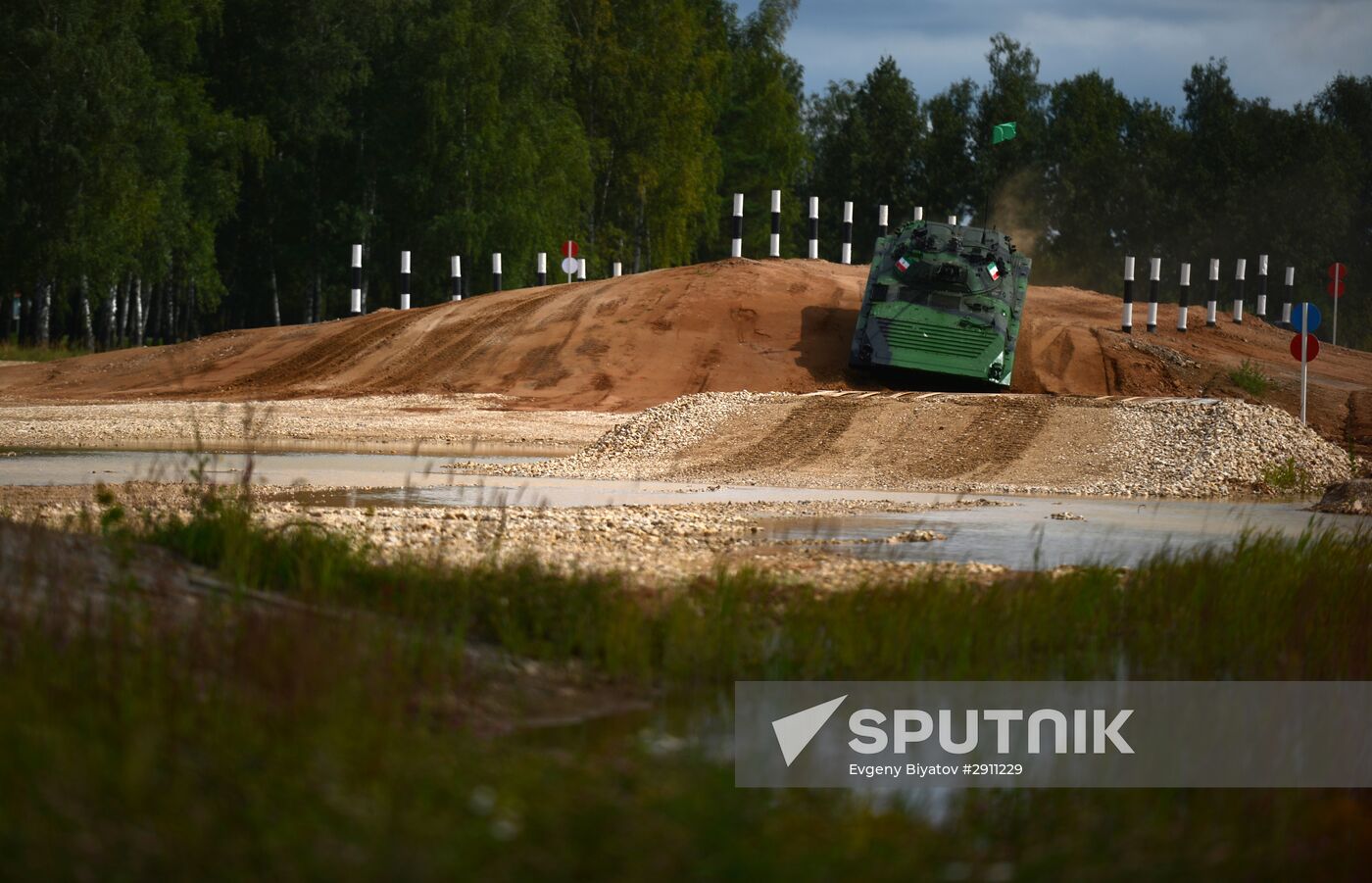 Closing of 2016 International Army Games