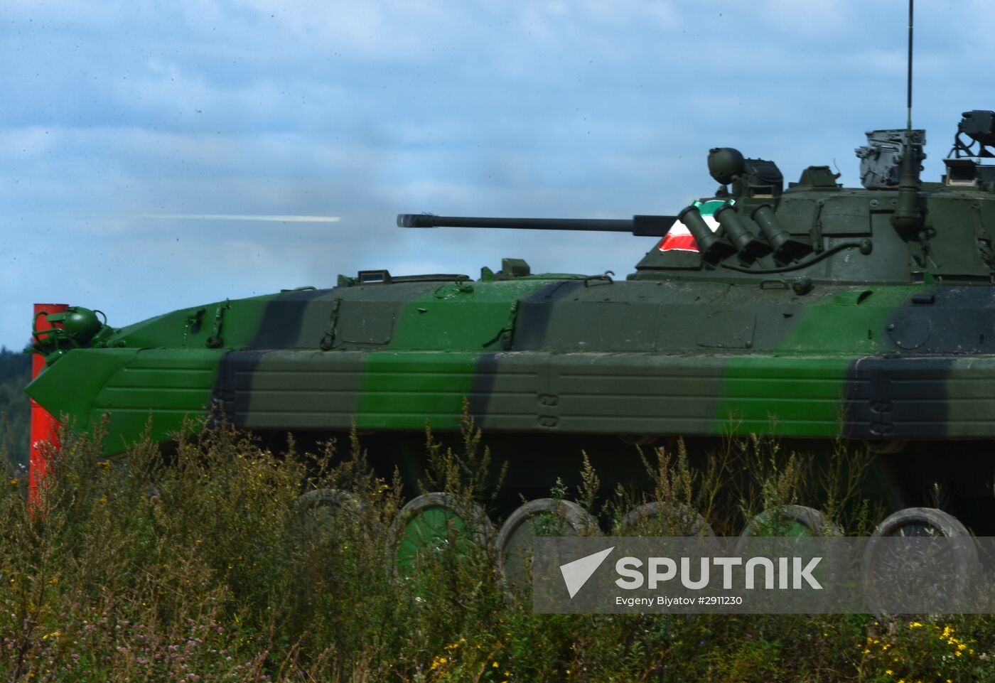 Closing of 2016 International Army Games