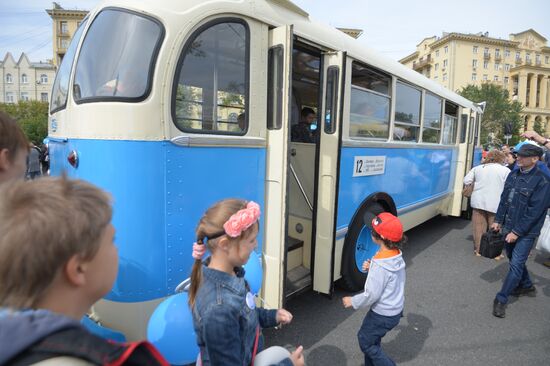 Moscow bus holiday