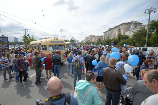 Moscow bus holiday
