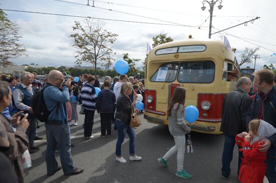 Moscow bus holiday