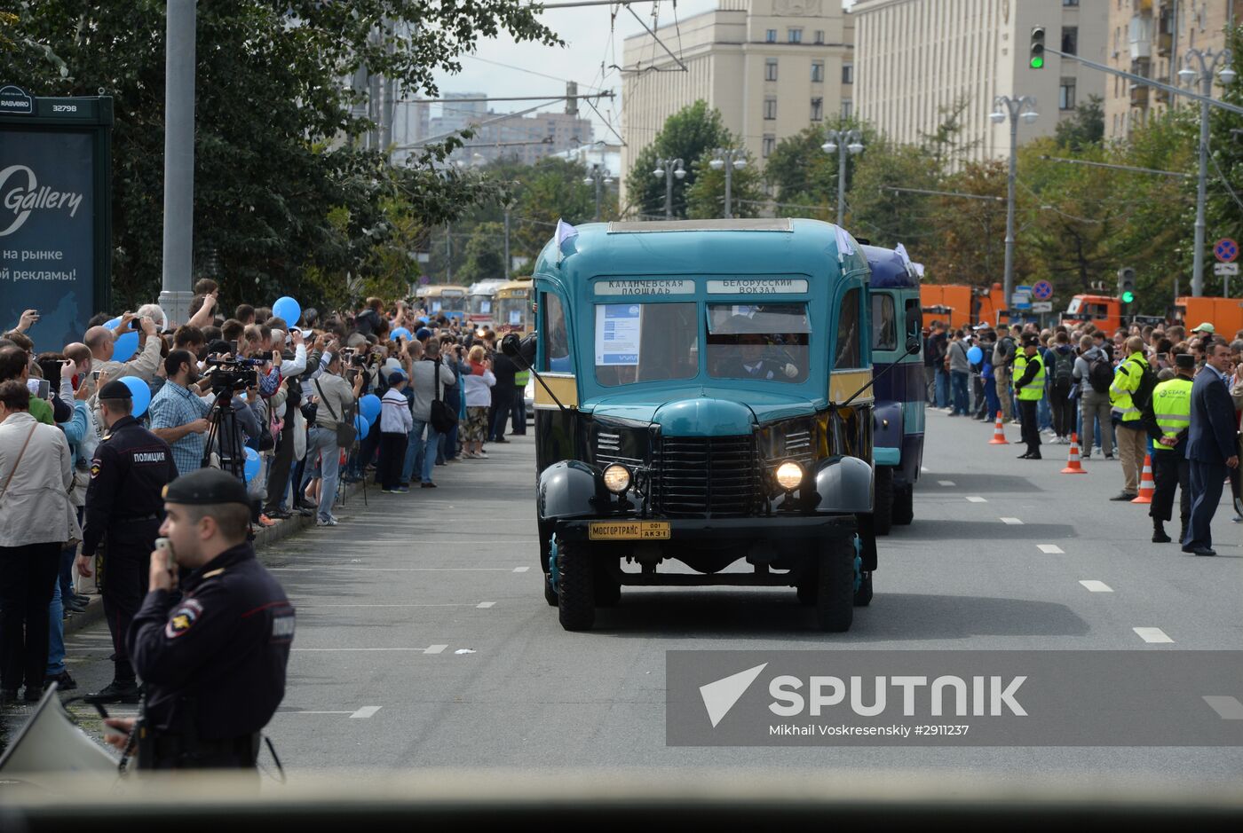 Moscow bus holiday