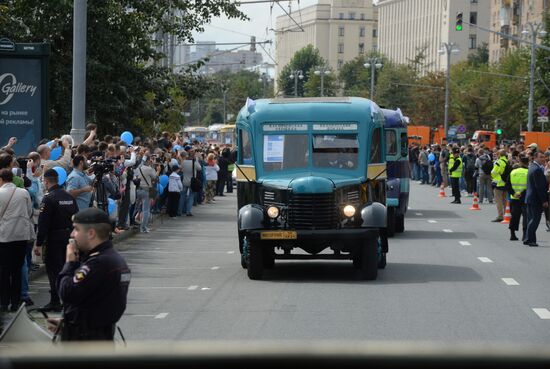 Moscow bus holiday