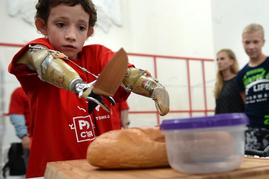 Russia's first contest among handicapped people Cybathlon