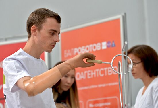 Russia's first contest among handicapped people Cybathlon