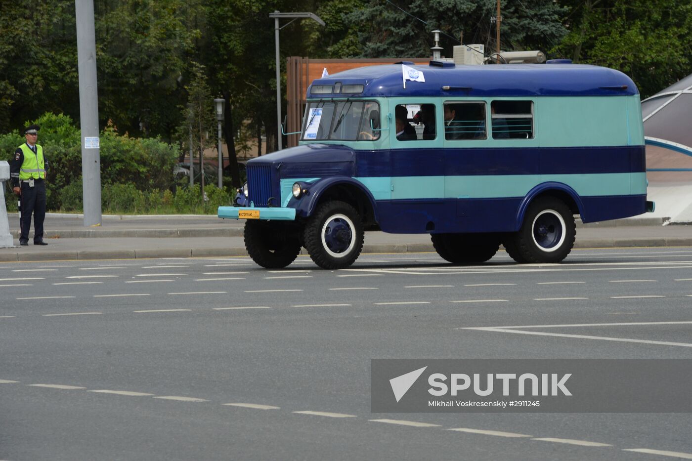 Moscow bus holiday