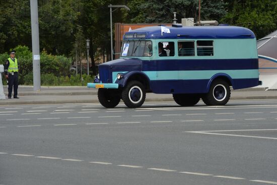 Moscow bus holiday