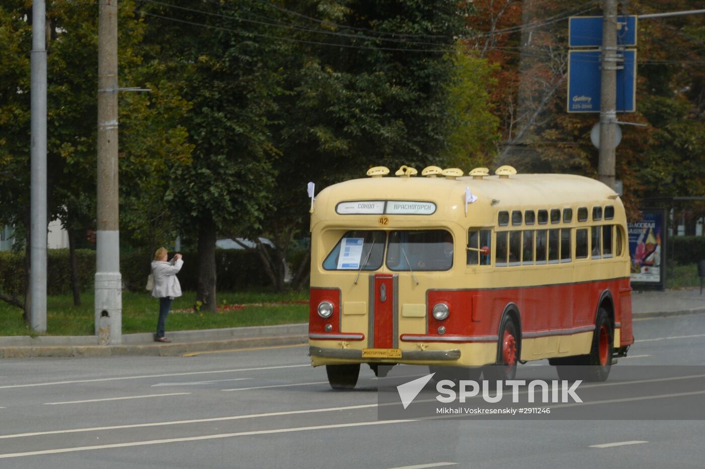 Moscow bus holiday