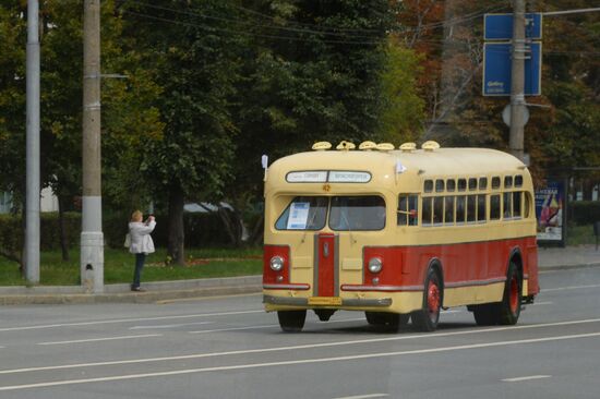 Moscow bus holiday